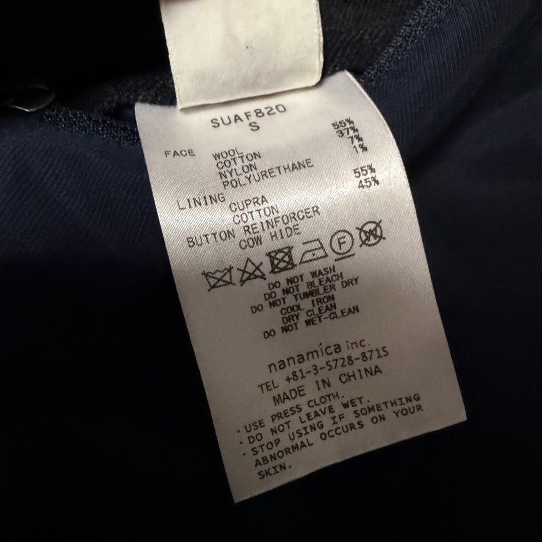 美品 nanamica セットアップ Club Jacket & Pants