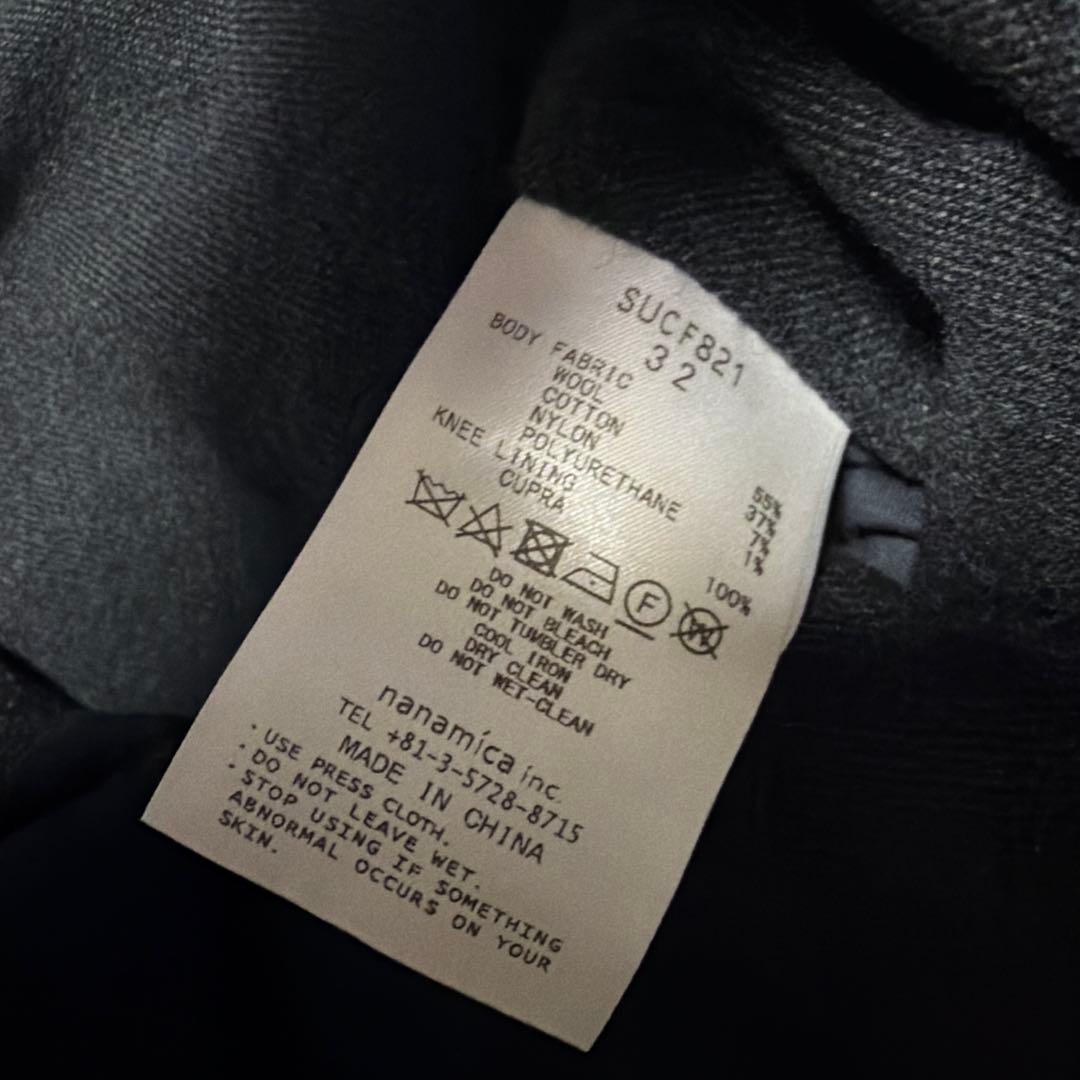 美品 nanamica セットアップ Club Jacket & Pants