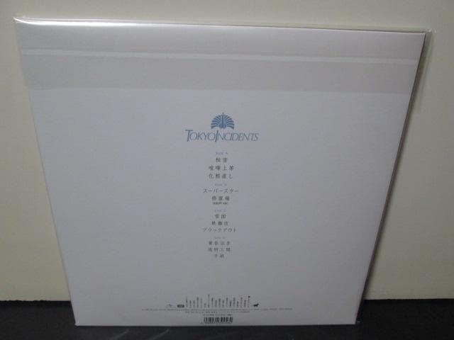 未再生 大人 adult 東京事変（椎名林檎　Ringo Shiina)