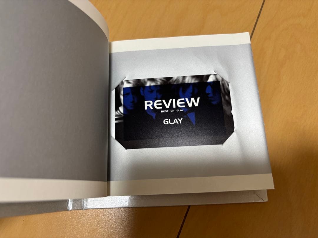 GLAY PREMIUM TELEPHONE CARD SET グレイ