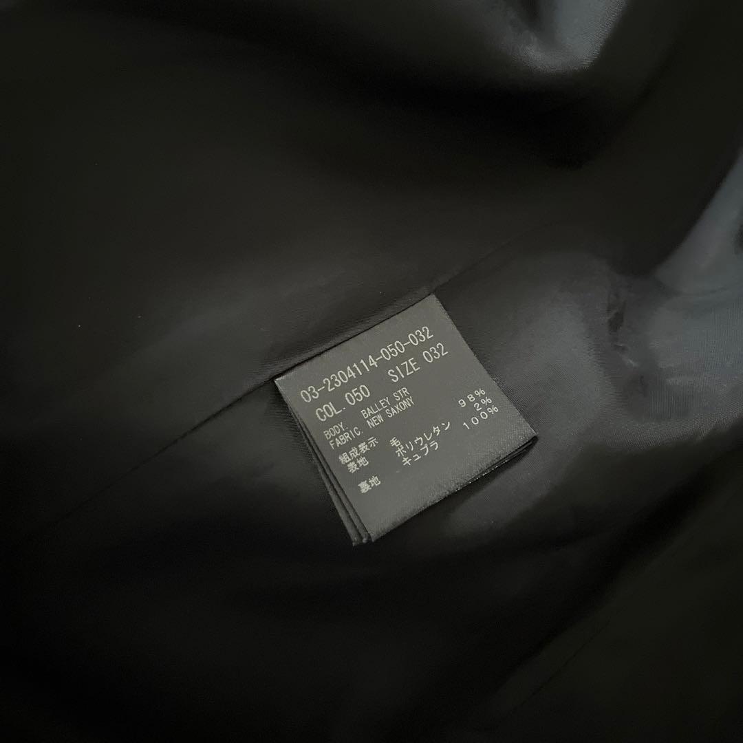 ジャケット・アウター theory luxe New Saxony Balley STR