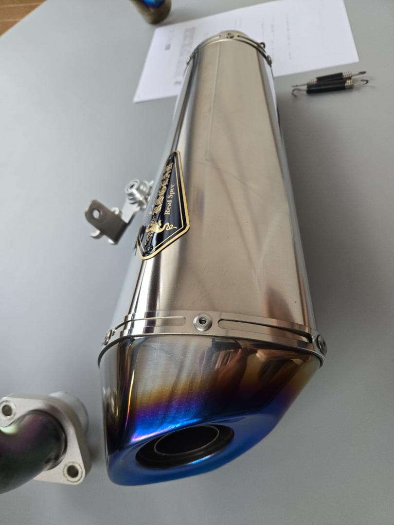 CB1000R用　アールズギア　GPスペックフルエキゾーストチタンマフラー