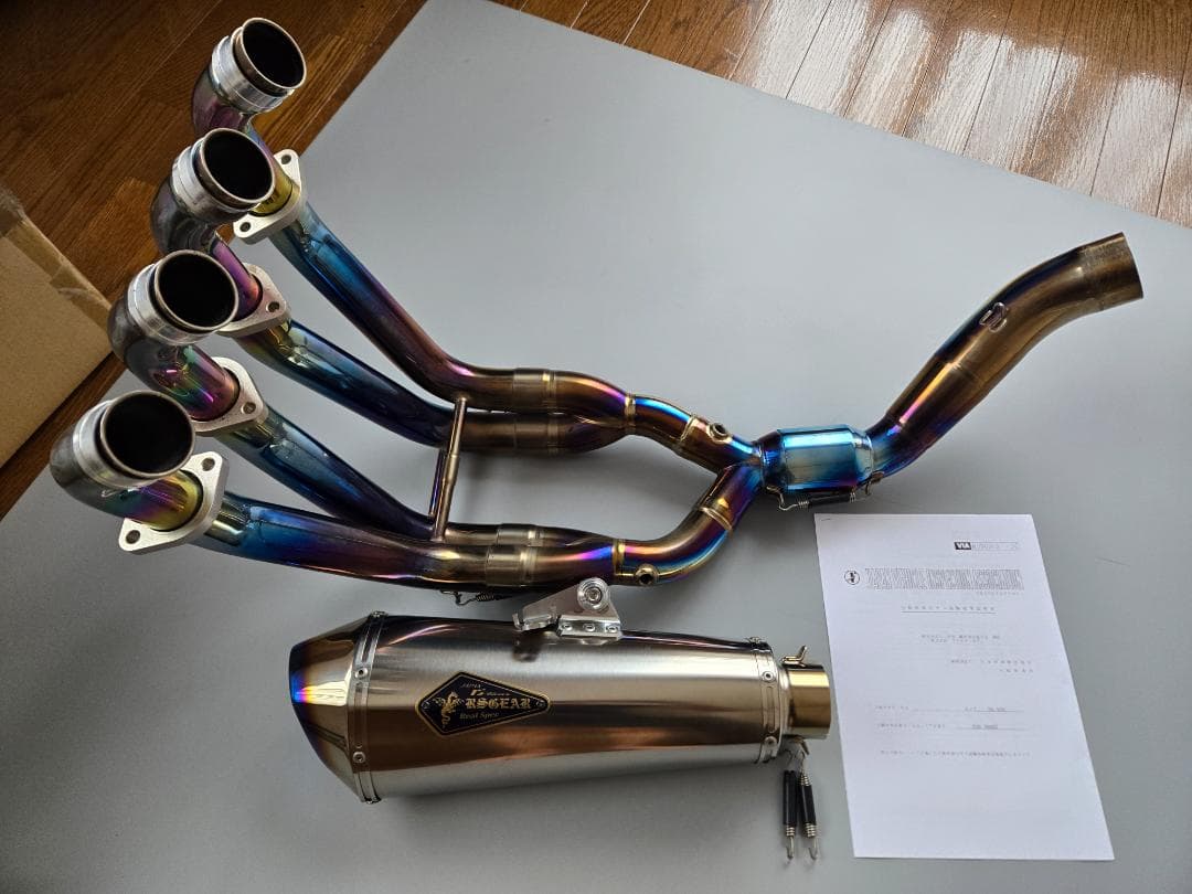 CB1000R用　アールズギア　GPスペックフルエキゾーストチタンマフラー