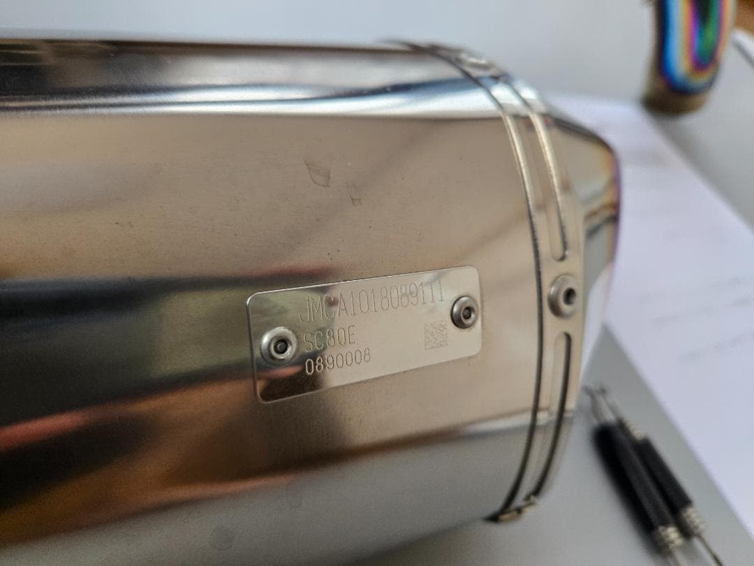 CB1000R用　アールズギア　GPスペックフルエキゾーストチタンマフラー