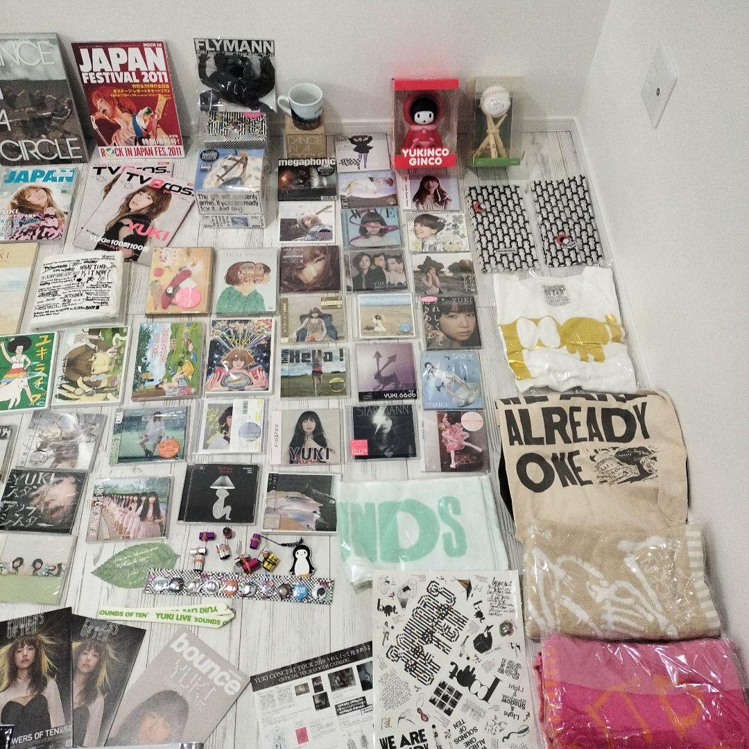 YUKI CD DVD ポスター パンフ ライブグッズ 会報 限定版 引退品