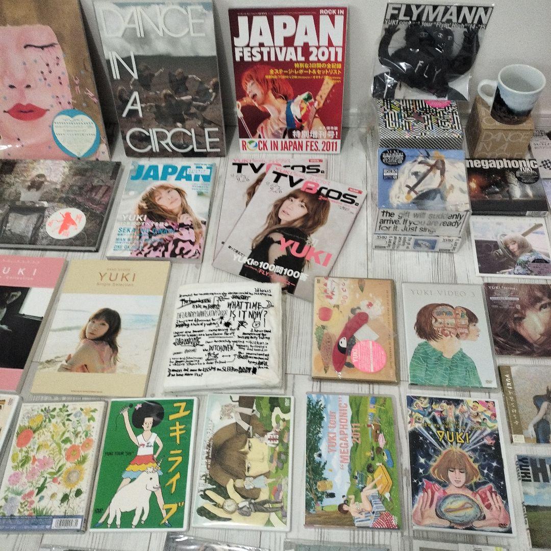 YUKI CD DVD ポスター パンフ ライブグッズ 会報 限定版 引退品
