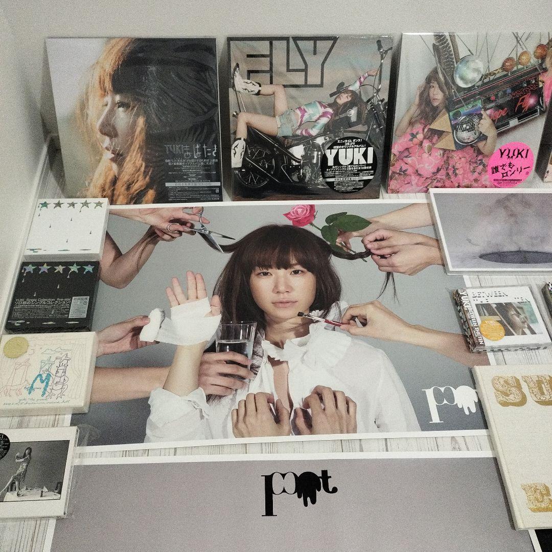 YUKI CD DVD ポスター パンフ ライブグッズ 会報 限定版 引退品