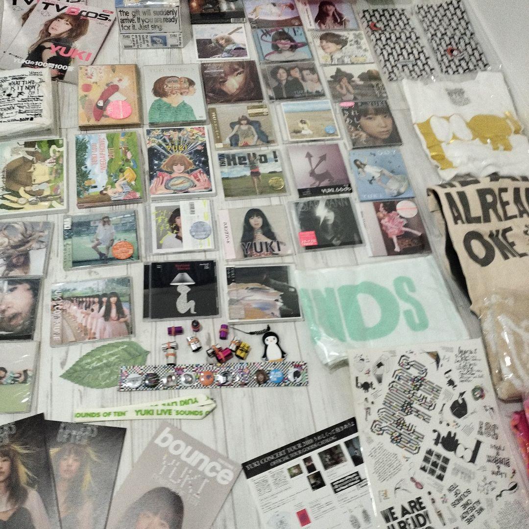 YUKI CD DVD ポスター パンフ ライブグッズ 会報 限定版 引退品