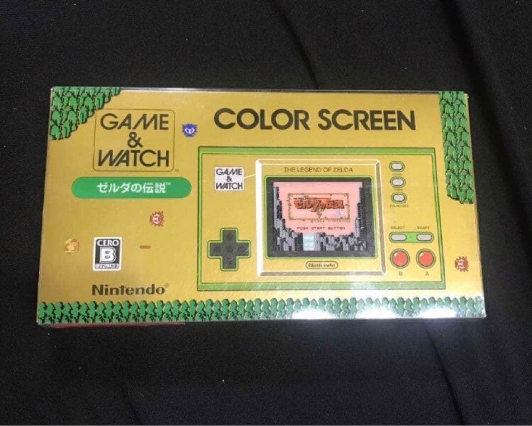 Nintendo Game & Watch: ゼルダの伝説　ゲームウォッチ