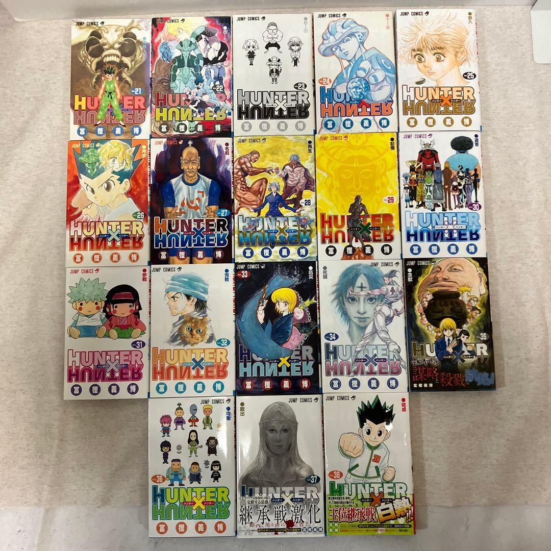 HUNTERxHUNTER コミック全巻セット