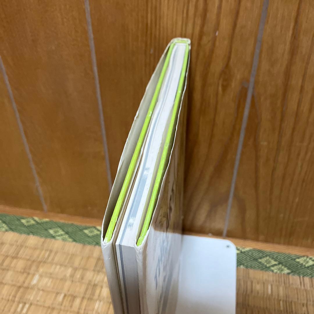 THE ART OF GODZILLA ジ・アート・オブ・ゴジラ 川北紘一