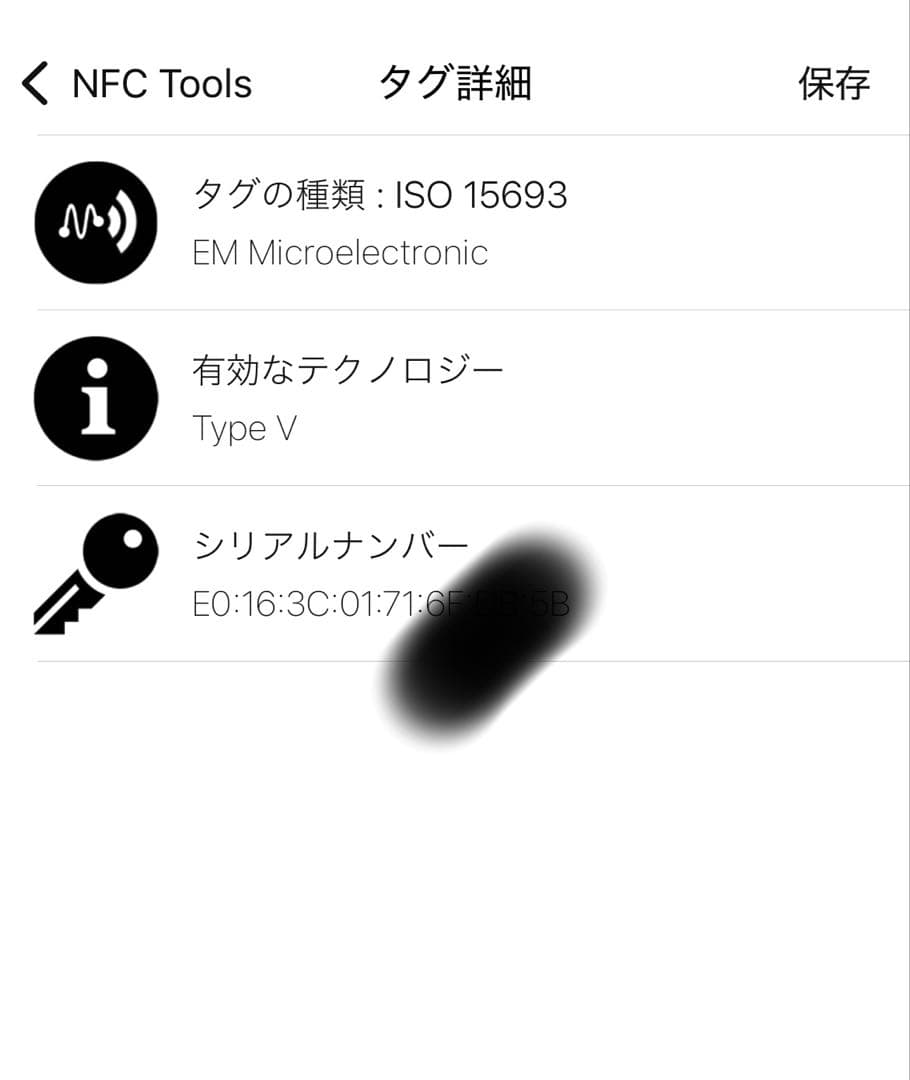 ルイヴィトン　ポルトフォイユ・サラ モノグラム ローズ・バレリーヌ 長財布