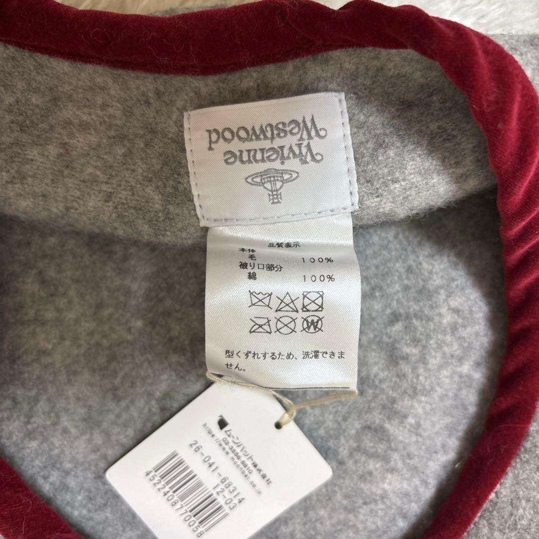 新品タグ付き＊Vivienne Westwood クリーピーベア ベレー帽