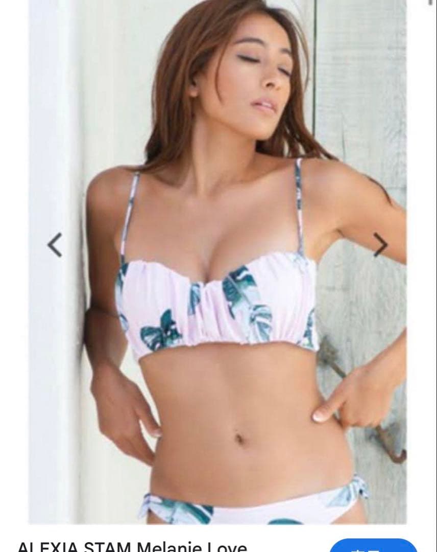 alexia stam アリシアスタン　ビキニ　セット