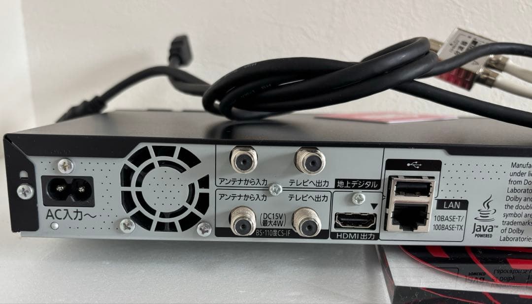 Panasonic DMR-BRW1000 ブルーレイレコーダー動作確認済み