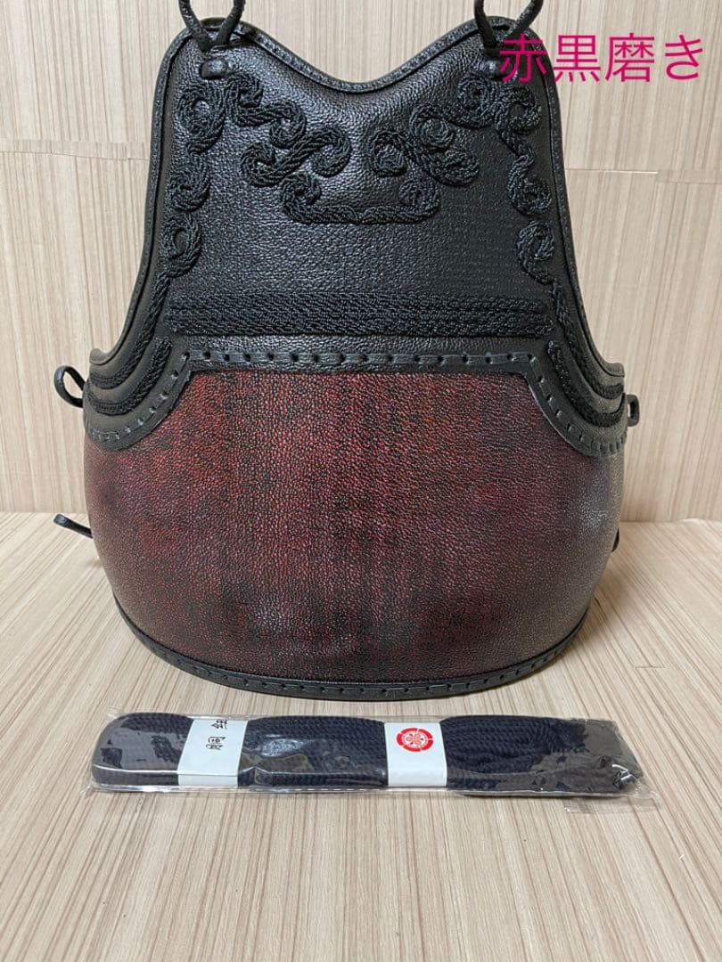 ☆剣道　なぎなた　胴　霜降り赤溜め胴　新品未使用　☆