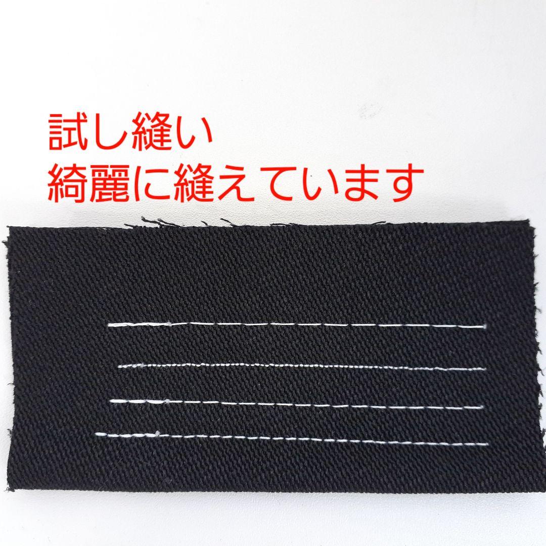 ブラザー　コンピューターミシン本体　AT307　メンテナンス済み