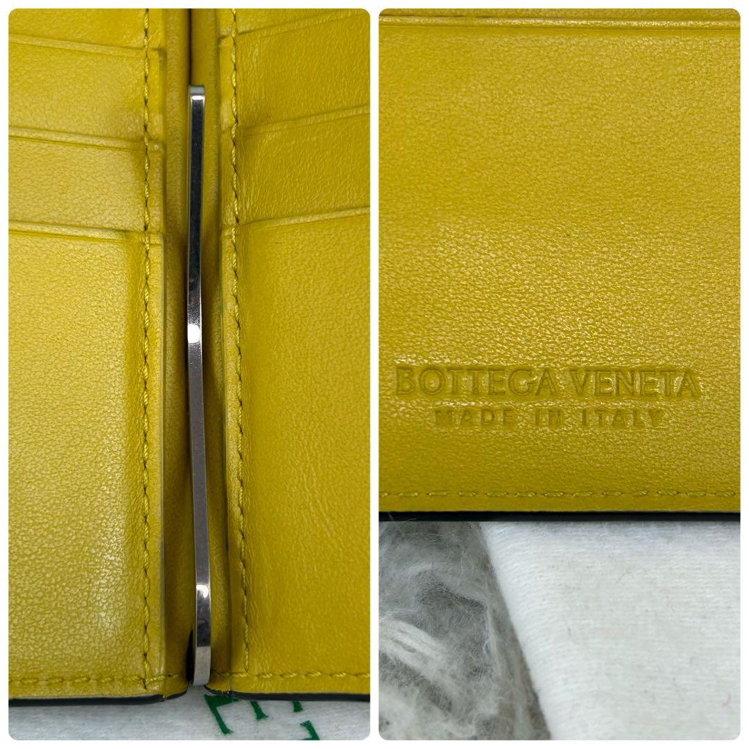 ✨美品 ボッテガヴェネタ マネークリップ マキシイントレチャート バイカラー