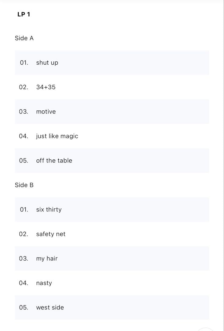 〚新品未開封〛Ariana Grande Positions Deluxe lp