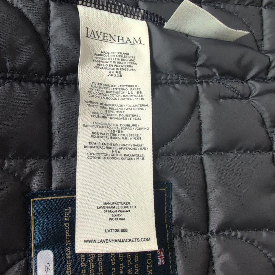 LAVENHAMキルティングベスト ネイビー