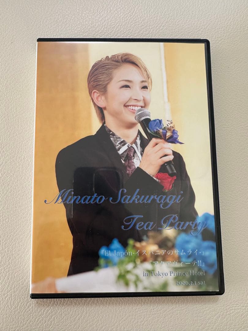 桜木みなと　お茶会　DVD イスパニアのサムライ　アクアヴィーテ　東