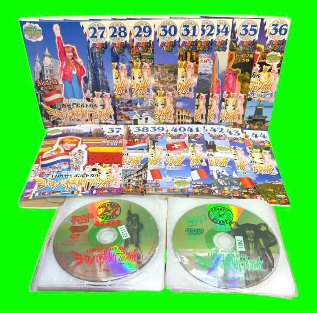 ロケみつ 桜・稲垣早希のブログ旅　 DVD 全47巻セット　バラエティ　レンタル