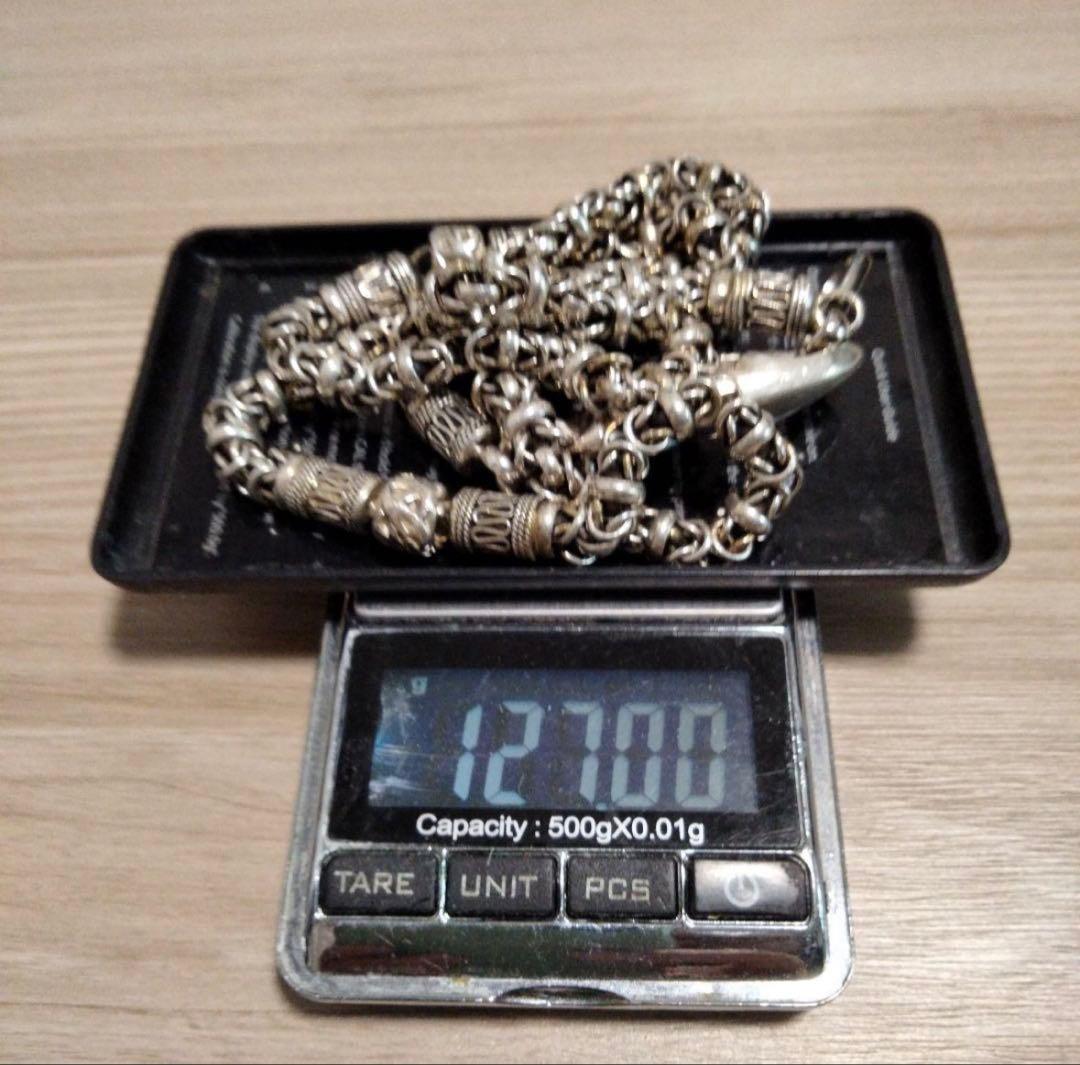 925 ウォレットチェーン