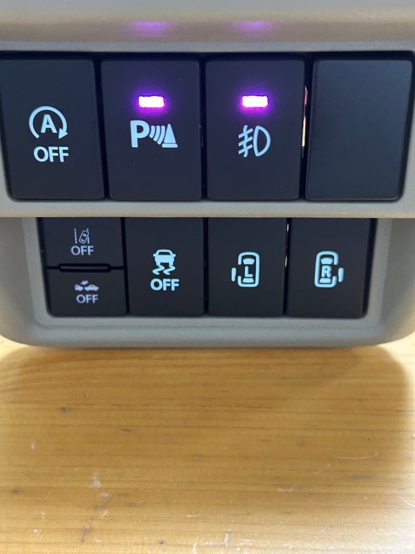 みー様依頼品 専用出品