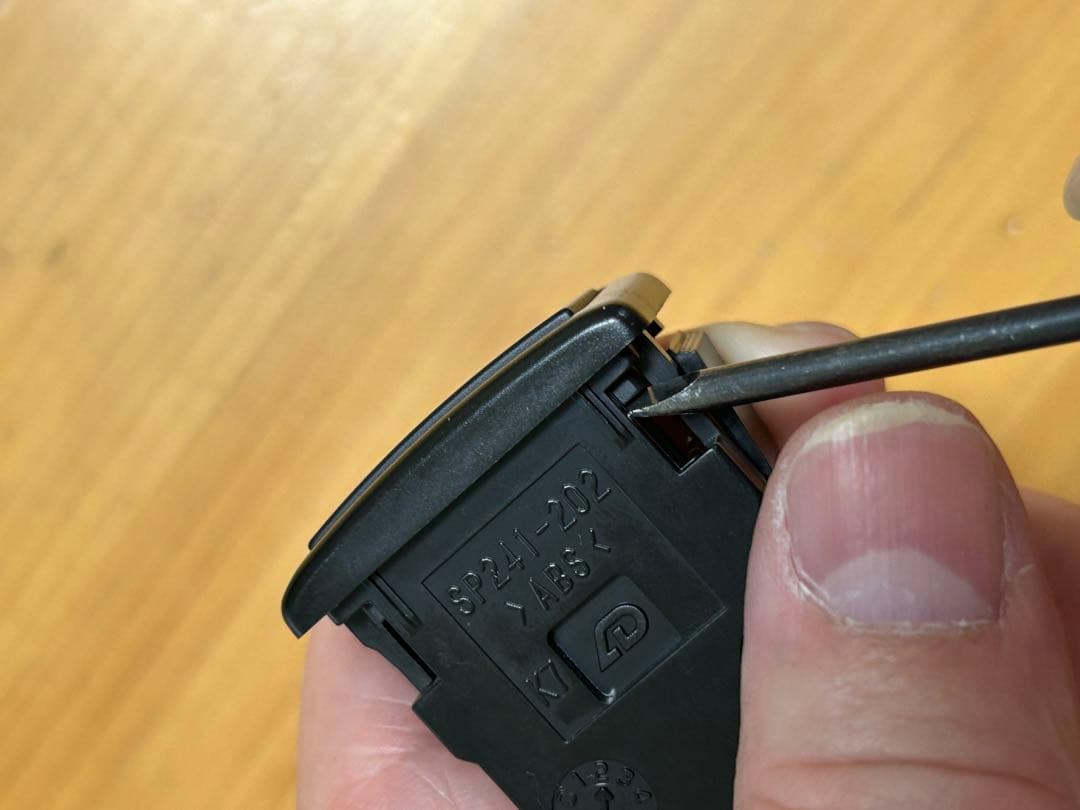 みー様依頼品 専用出品