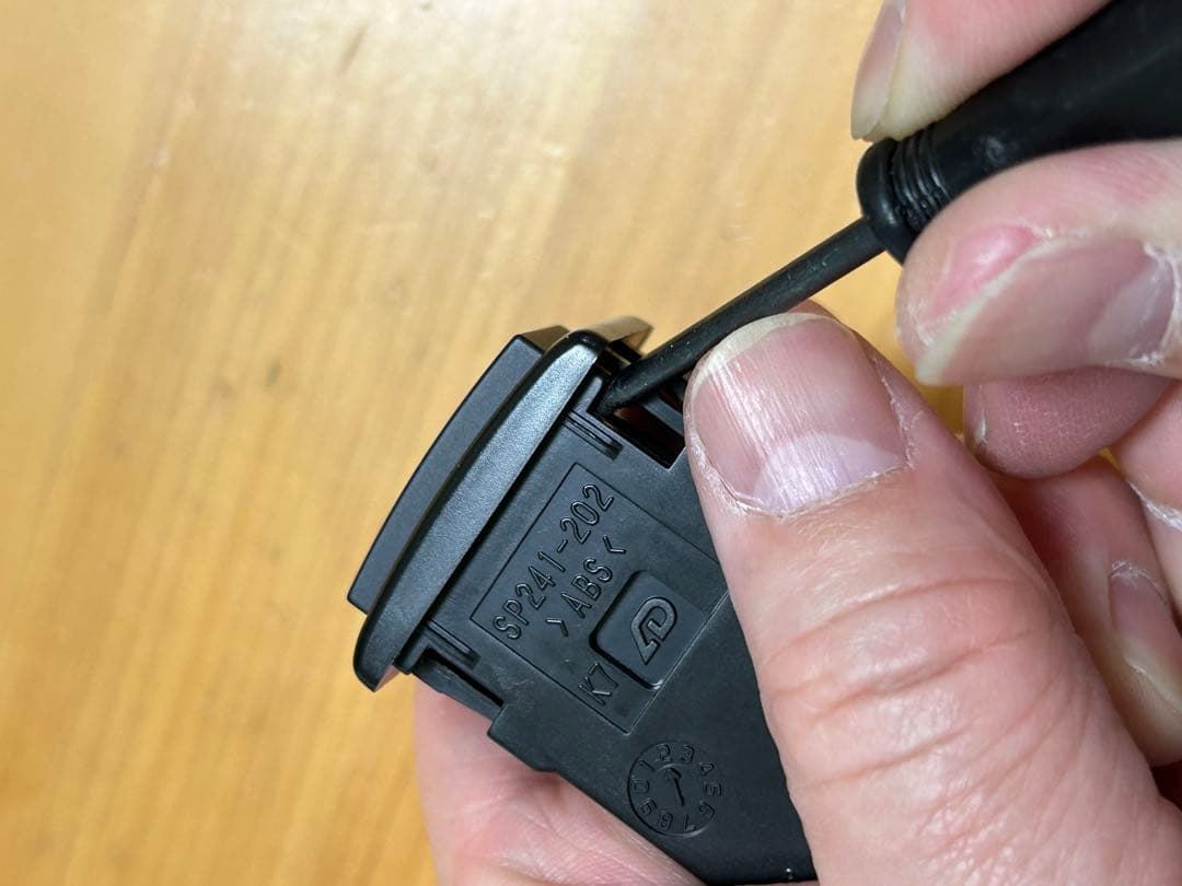 みー様依頼品 専用出品