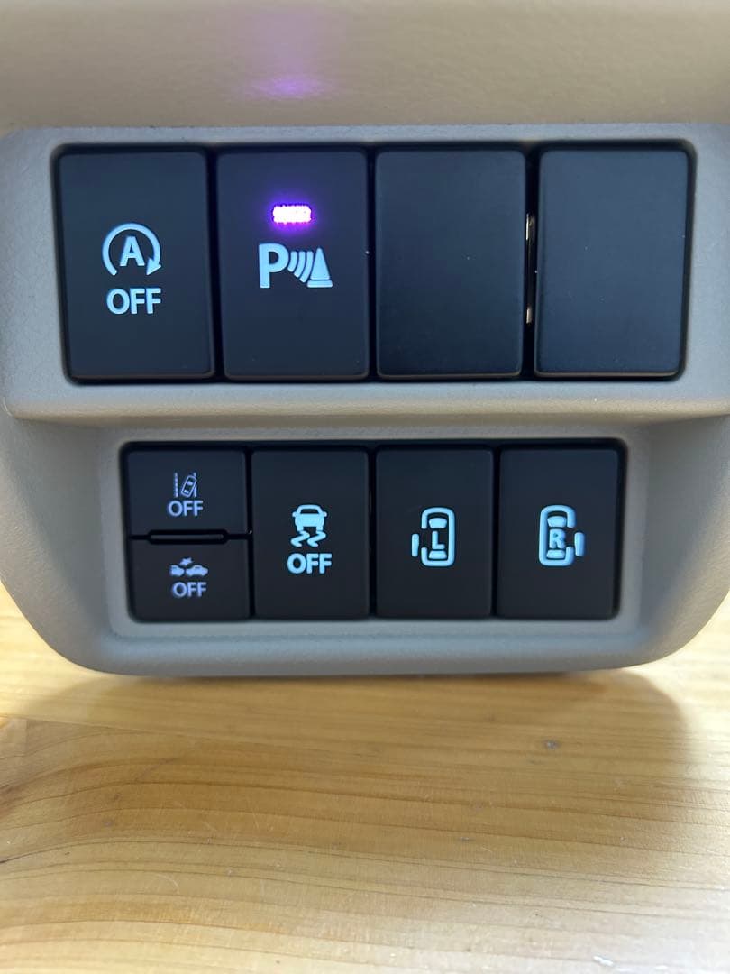 みー様依頼品 専用出品