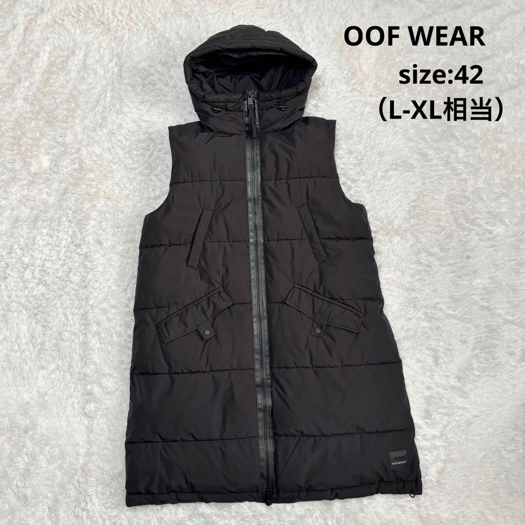 【完売モデル】OOF WEAR オーフウェア ナカワタベスト ダウンベスト 42