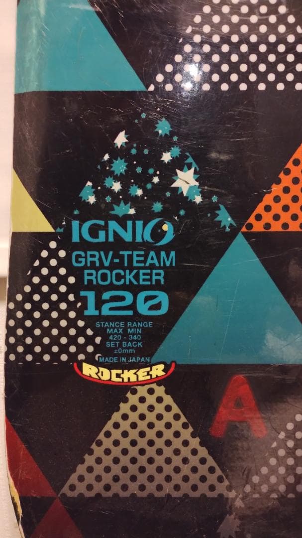 120cm 日本製 スノボ バインディング セット IGNIO GRV キッズ