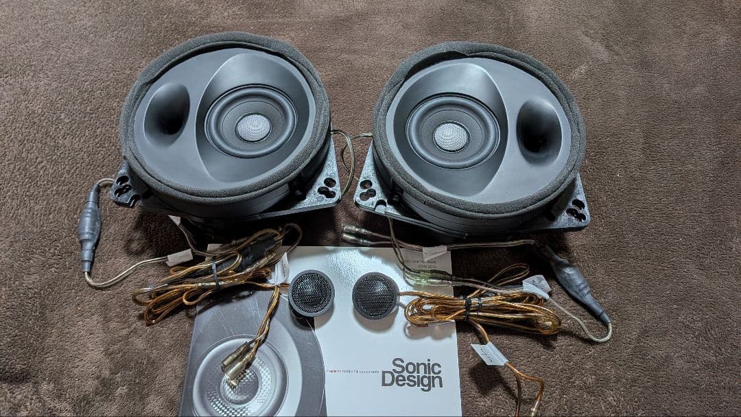 Sonic Design TBE-187A スピーカーセット