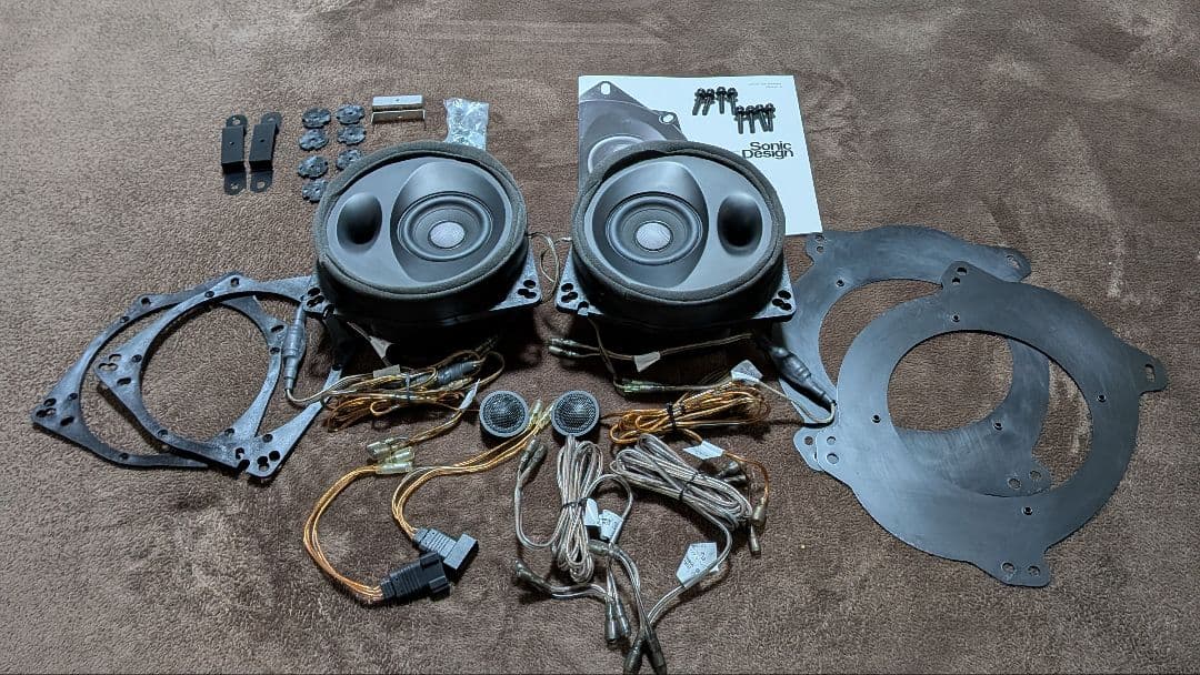 Sonic Design TBE-187A スピーカーセット