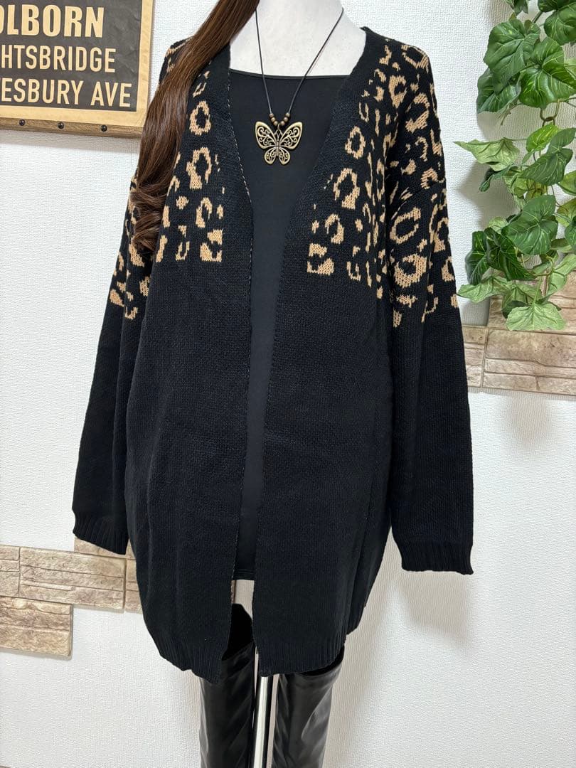 キキ出品 3点セット