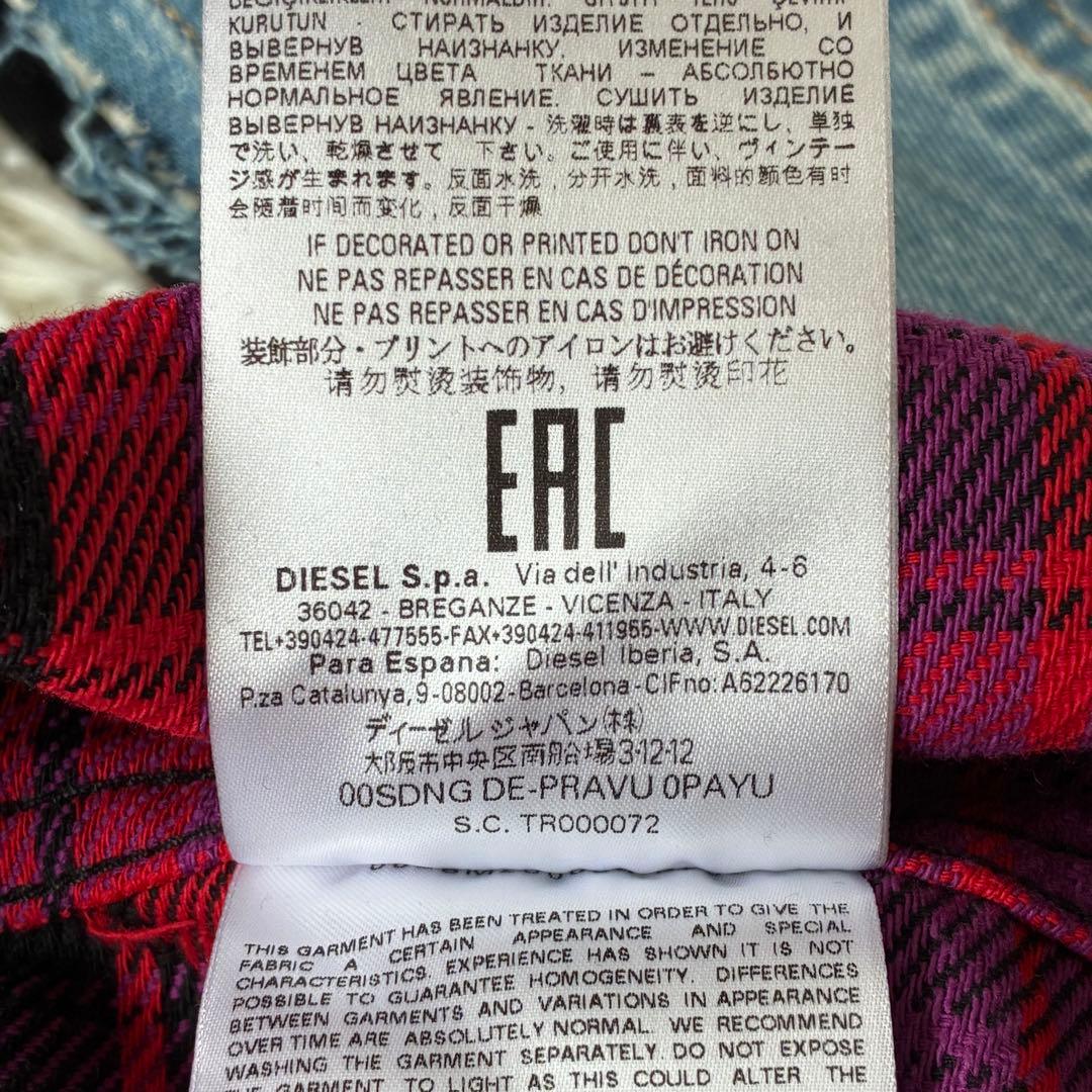 DIESEL ディーゼル　デニム　ドッキング　コート　チェック.