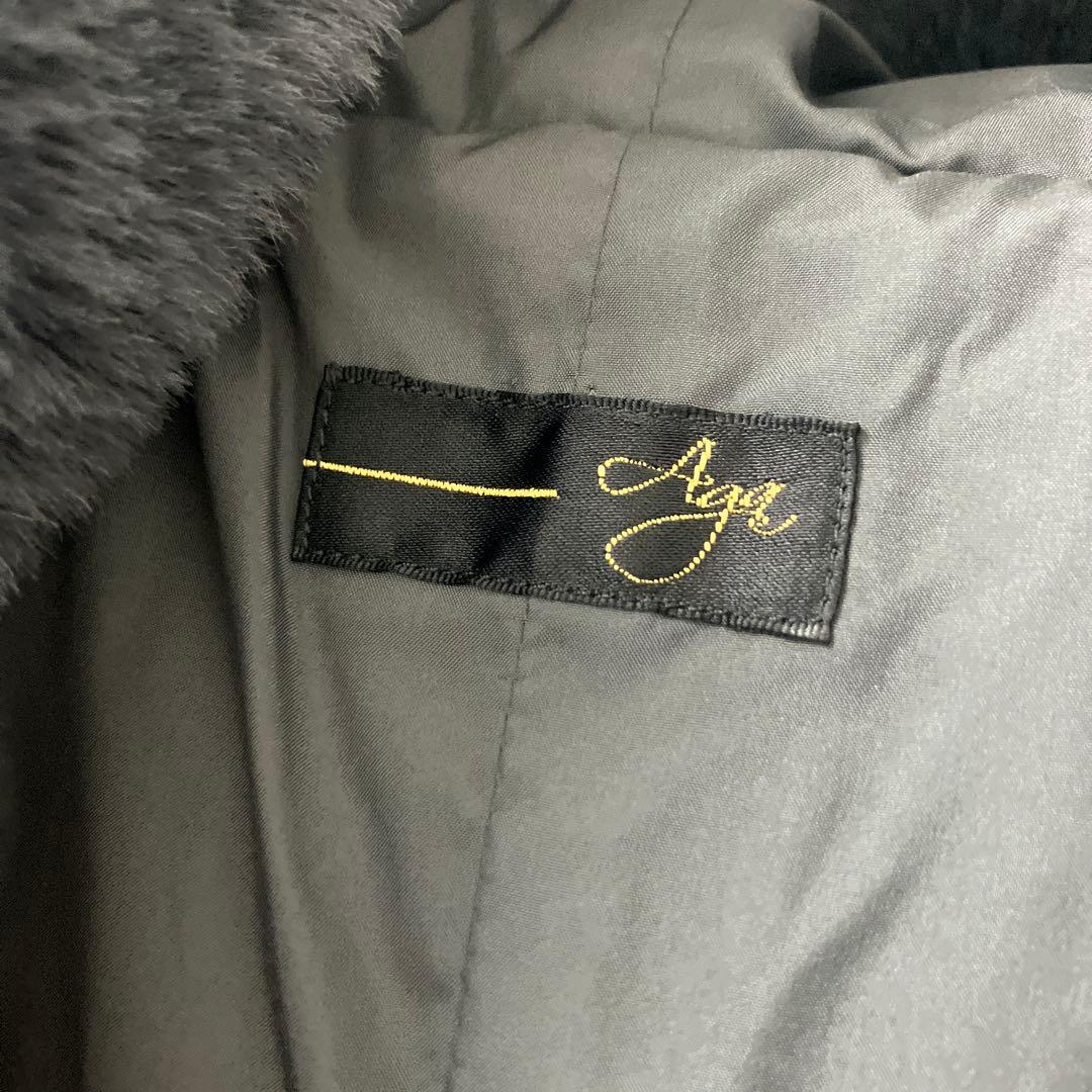 タイムセール‼️未使用‼️Agaグレー ファーベスト　ドゥミルサンクベスト