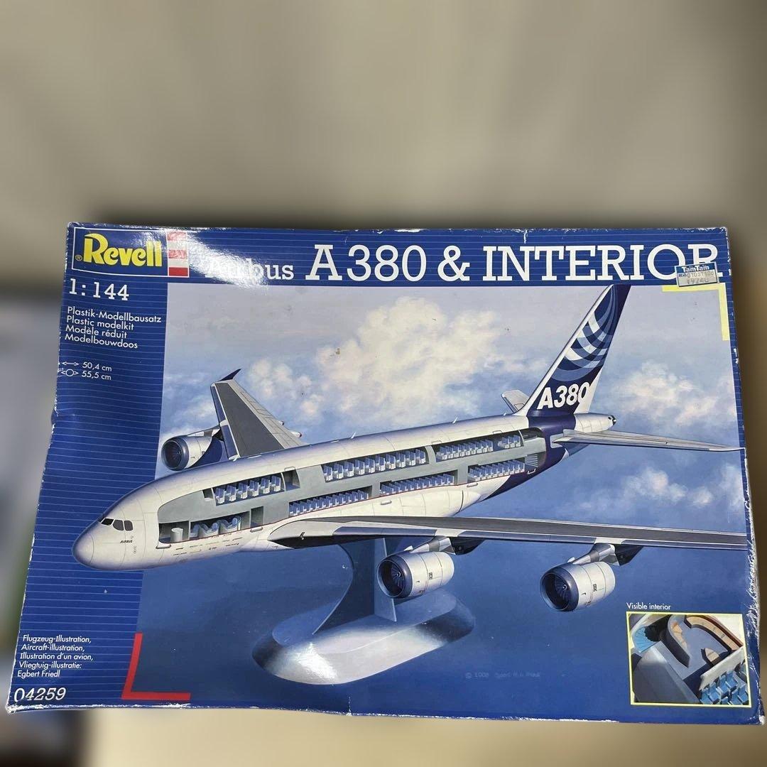 Revell製 1/144 A380 内装再現 生産終了品 Ln494