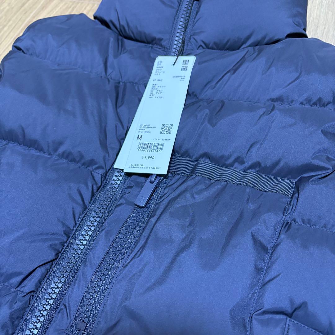 【新品】UNIQLO ＋J ダウンベスト ネイビー　M