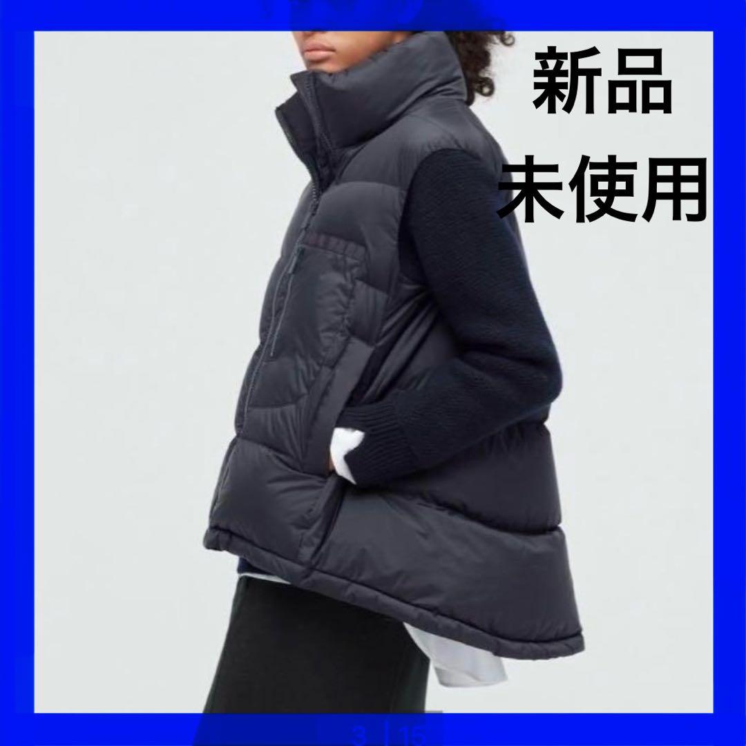 【新品】UNIQLO ＋J ダウンベスト ネイビー　M
