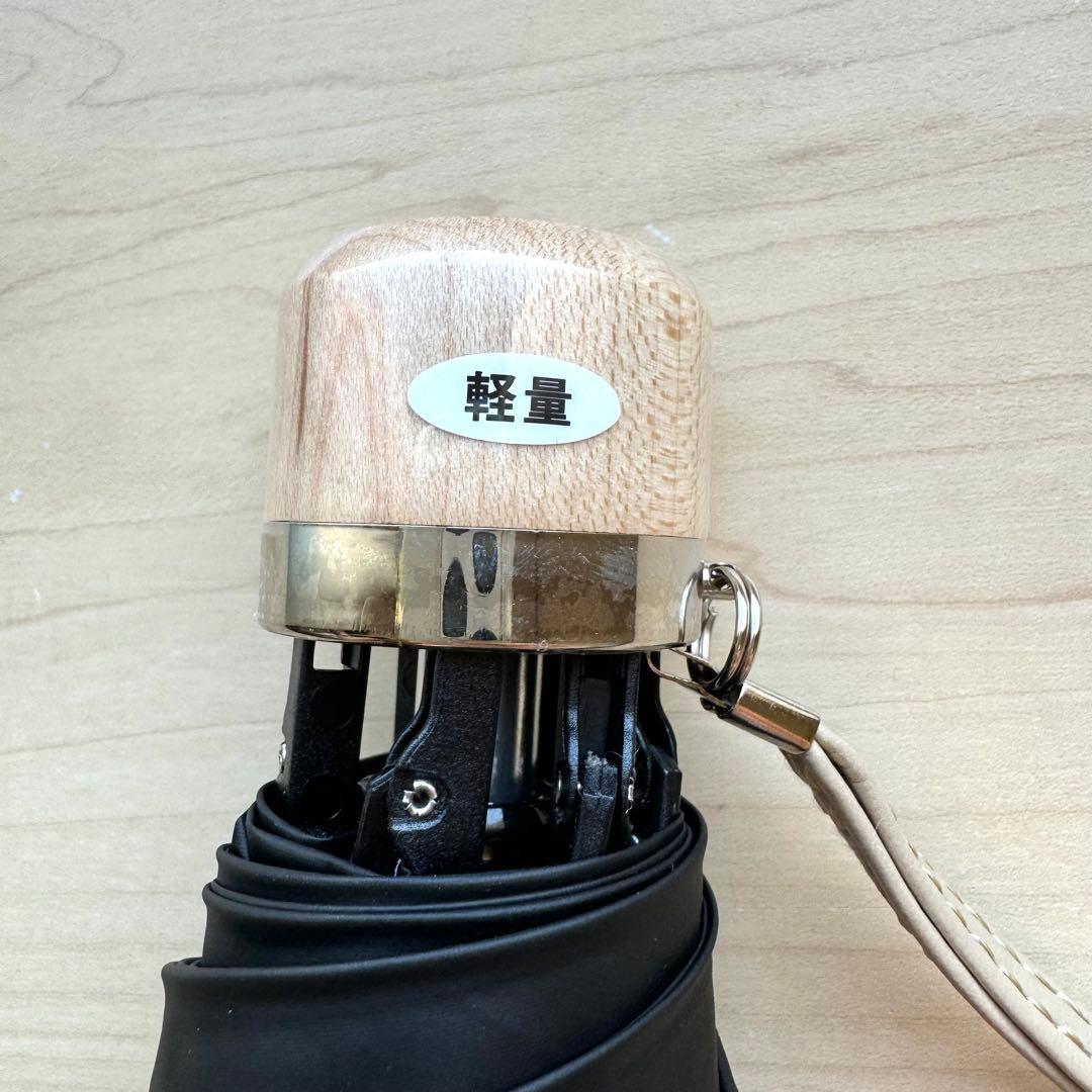 ★新品★ランバンコレクション　晴雨兼用折りたたみ　日傘　１級遮光　軽量　刺繍