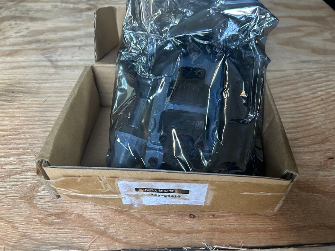 日野NOxセンサー　89463-E0410 新品　未使用　レンジャー　プロフィア