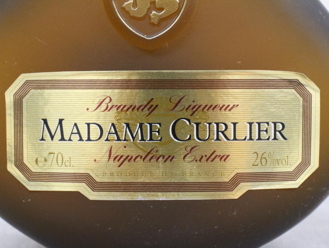 ▲未開栓/古酒 3本セット ロイヤルサルート21年 カミュ ブランデーウイスキー