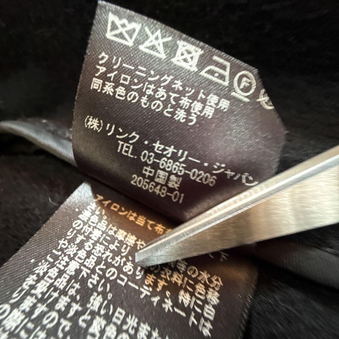 美品 Theory カシミヤ混 ダブルフェイス フード付き コート ブラック M