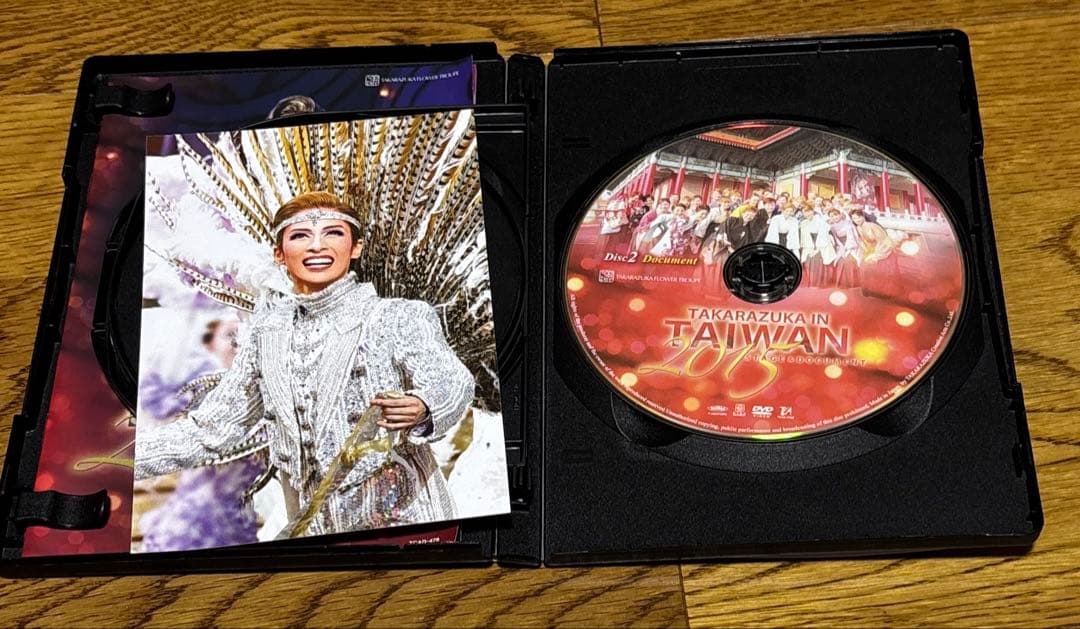 TAKARAZUKA in TAIWAN 2015 Stage&Documen…