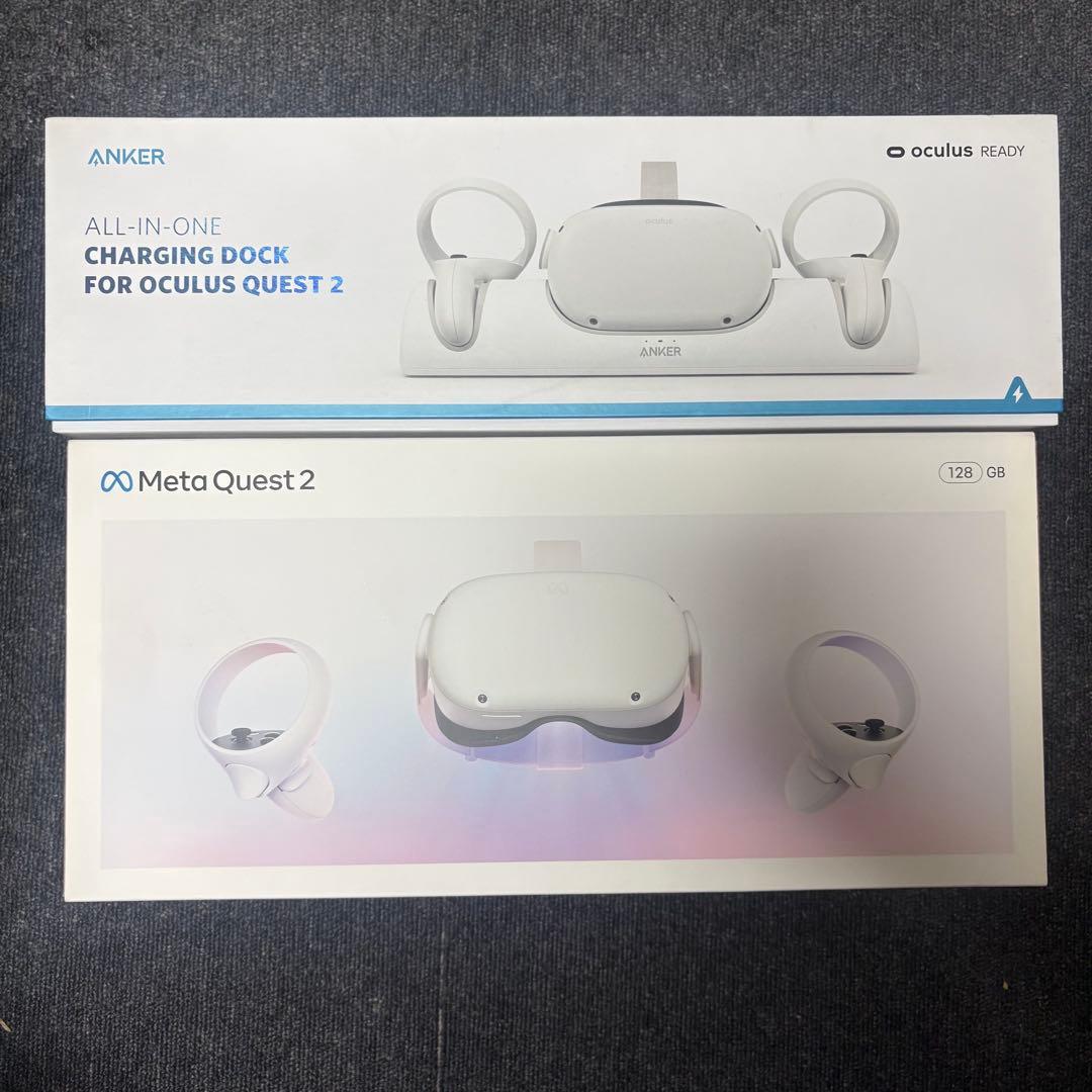  Quest2本体＋充電ドック＋レンズ枠＋イヤホン