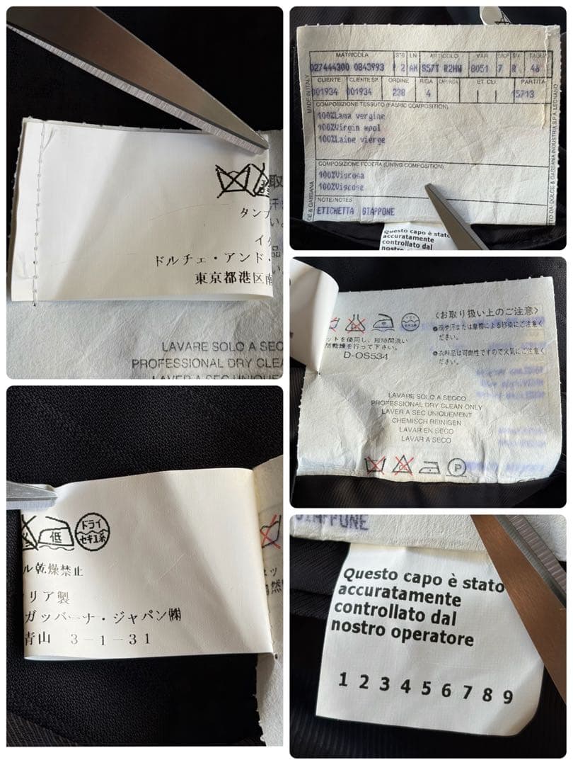 【美品】ドルチェ&ガッバーナ スーツ タキシード 1B ストライプ ブラック M