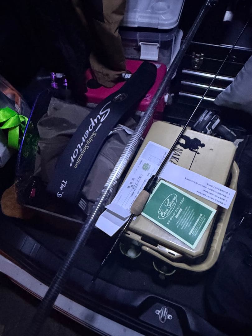 スーパートゥイッギー