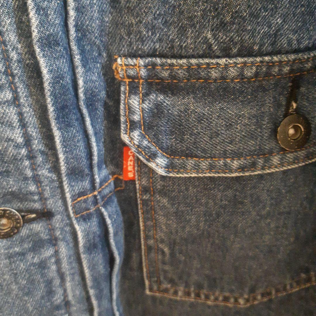 【希少90s】Sugar Cane ブランケット付 デニムジャケット